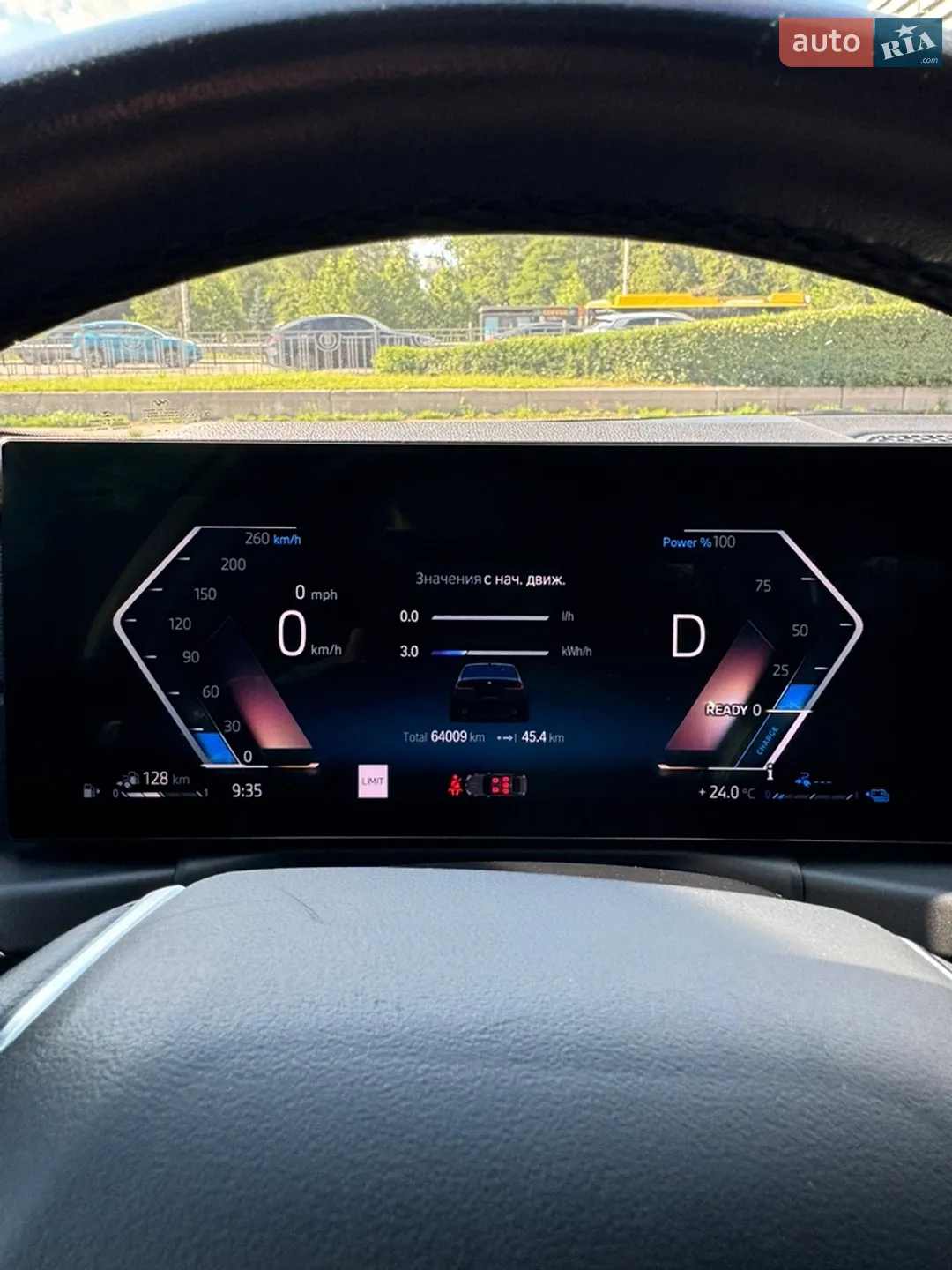 2022 BMW 3er - мініатюра 25