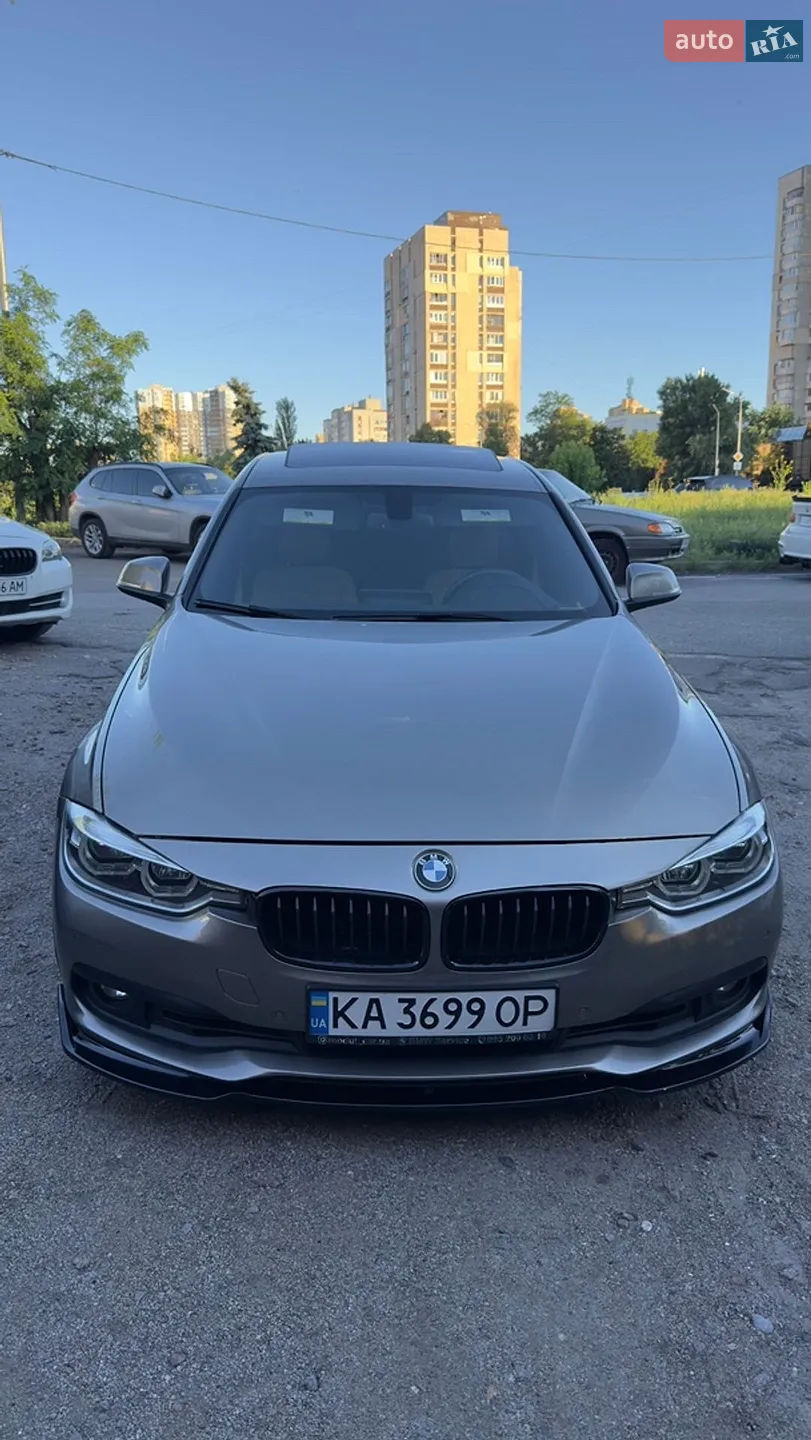 2017 BMW 3er - мініатюра 14