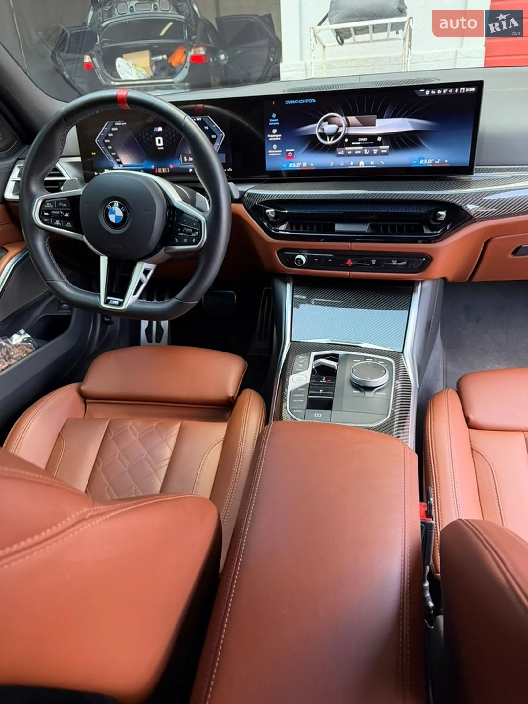 2024 BMW 3er - мініатюра 10