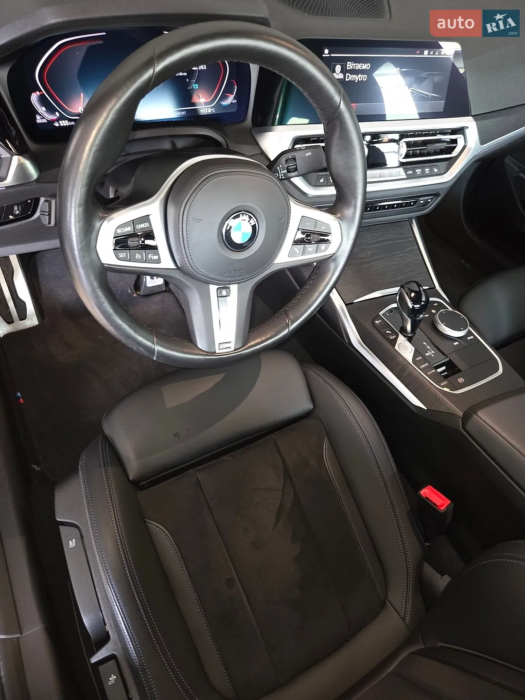 2022 BMW 3er - мініатюра 6