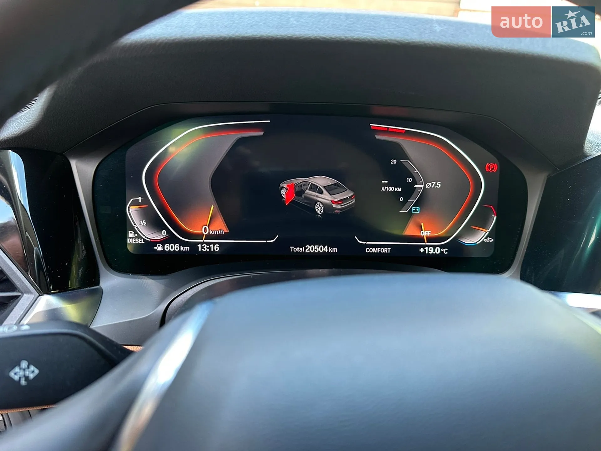 2022 BMW 3er - мініатюра 7