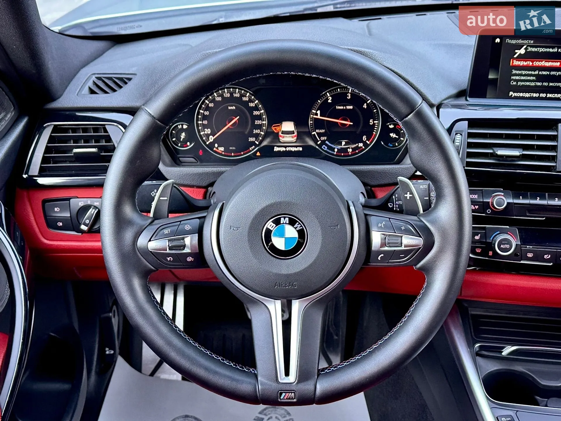 2017 BMW 3er - мініатюра 26