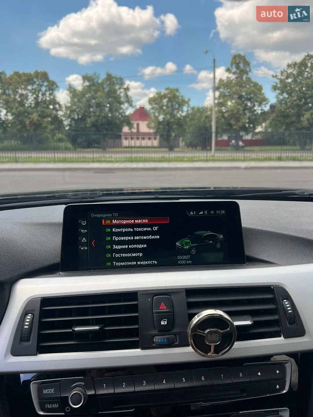 2016 BMW 3er - мініатюра 12