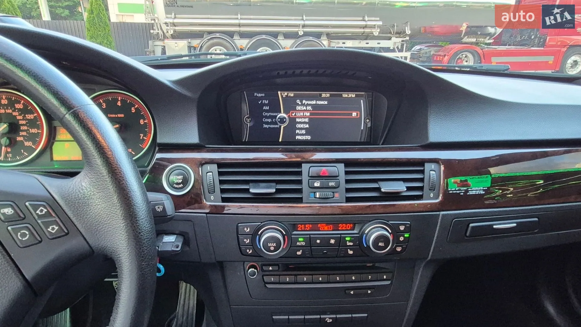 2010 BMW 3er - мініатюра 65