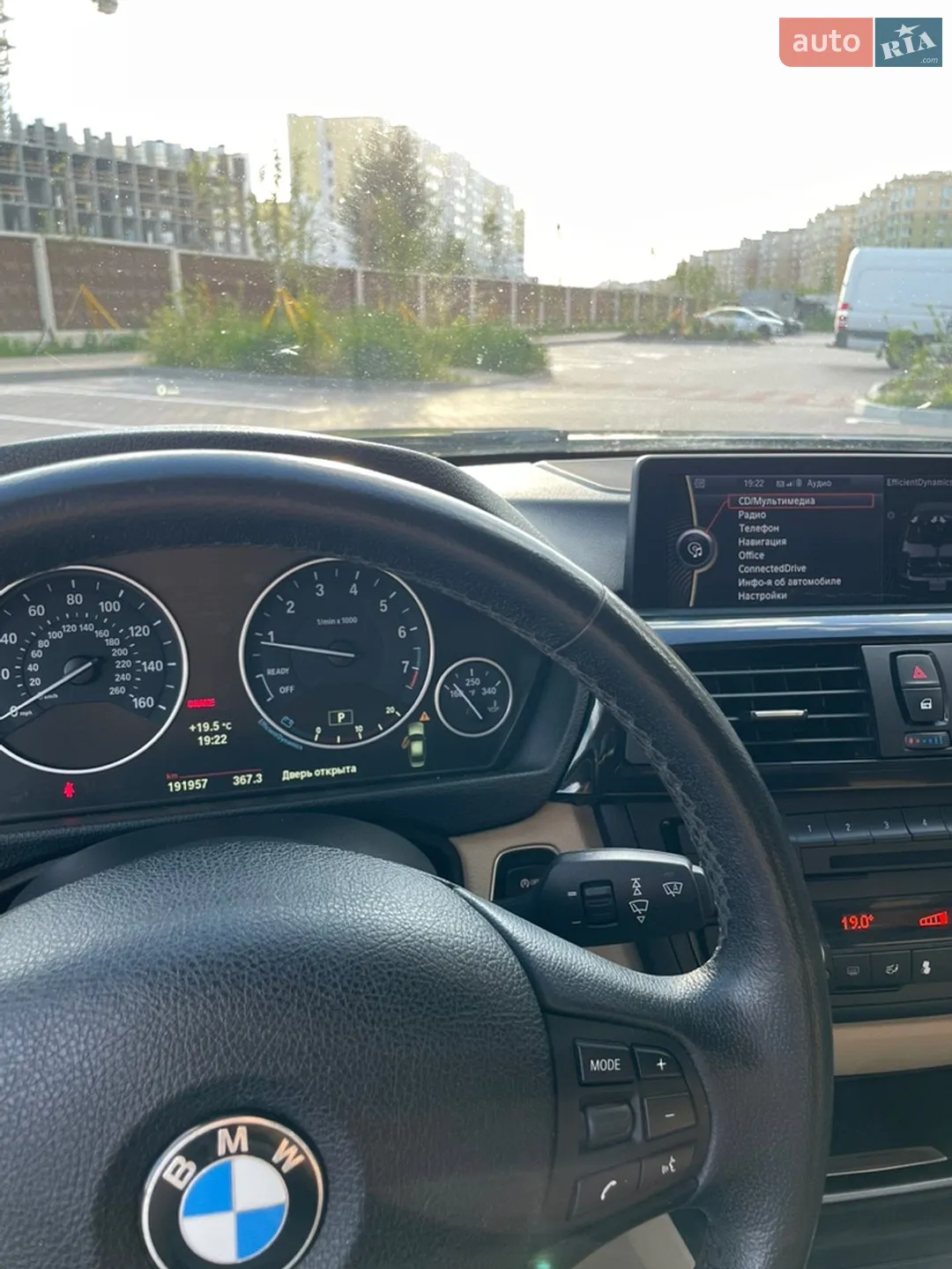 2013 BMW 3er - мініатюра 47
