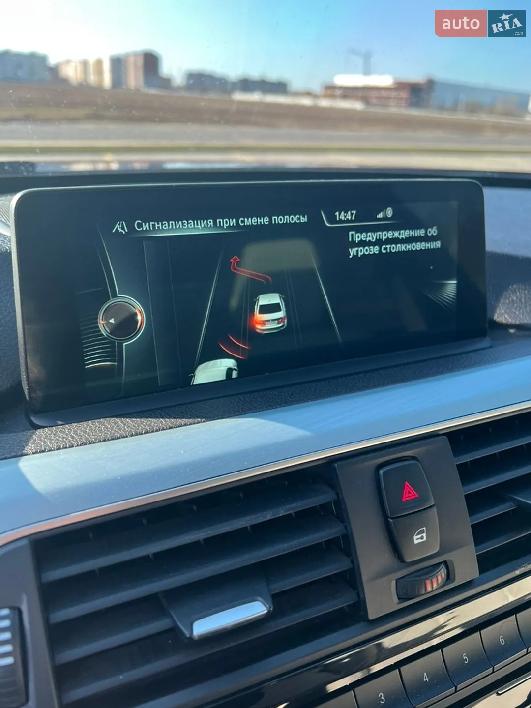 2016 BMW 3er - мініатюра 16