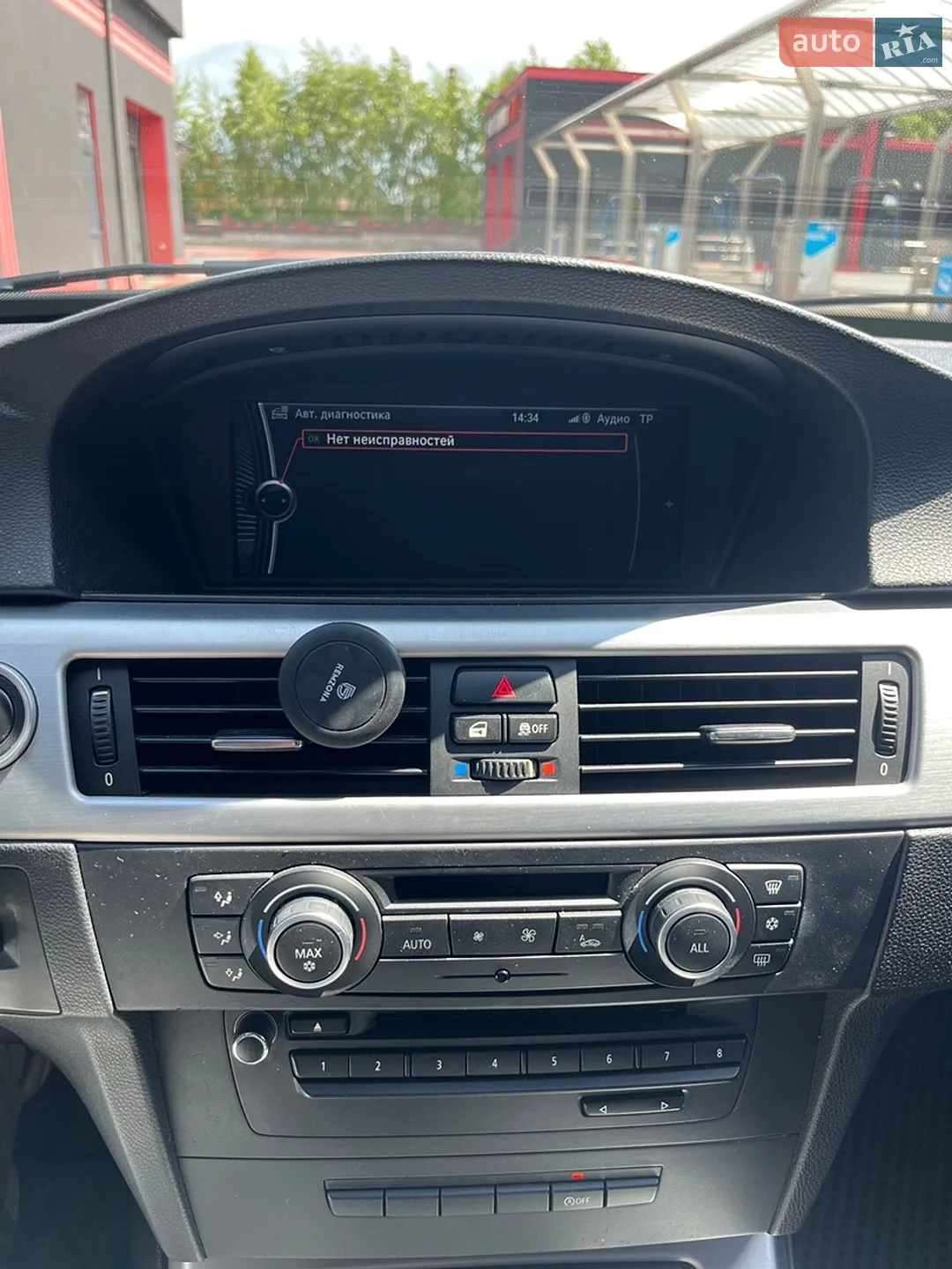 2011 BMW 3er - мініатюра 21