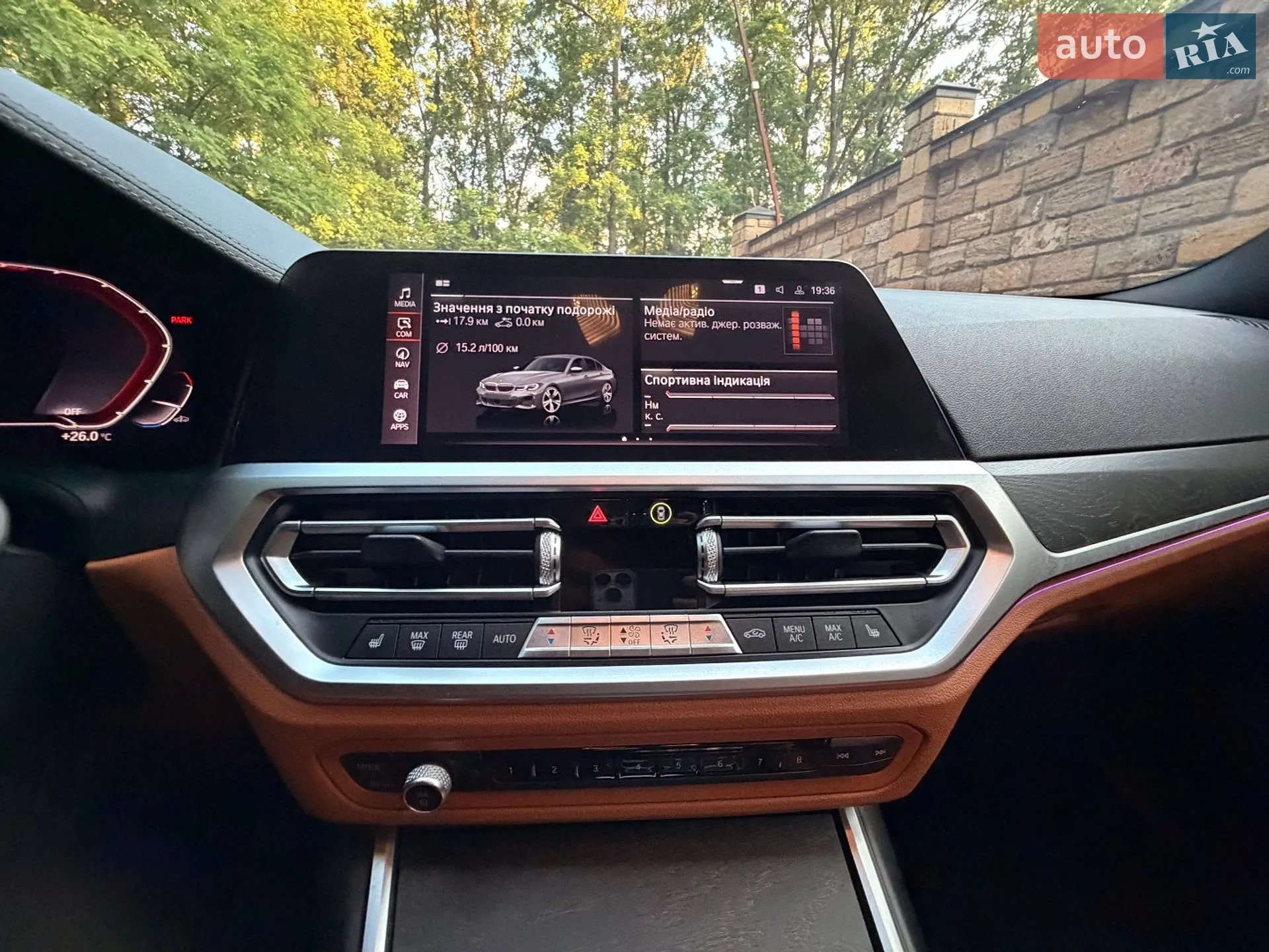 2020 BMW 3er - мініатюра 19