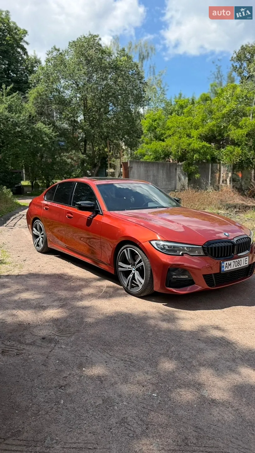 2020 BMW 3er - мініатюра 3