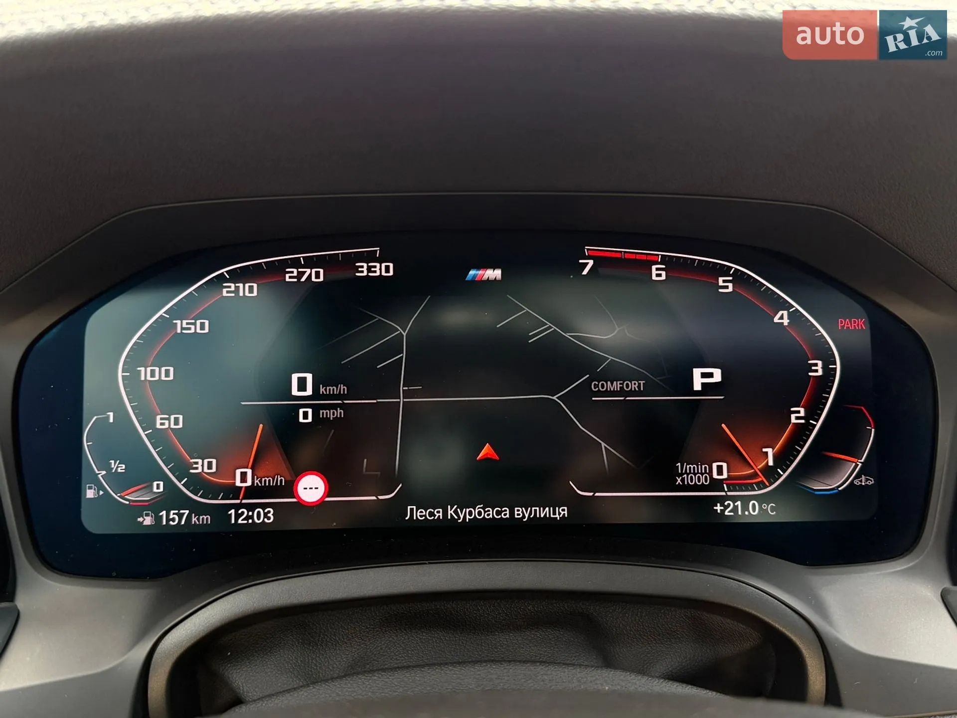 2020 BMW 3er - мініатюра 117
