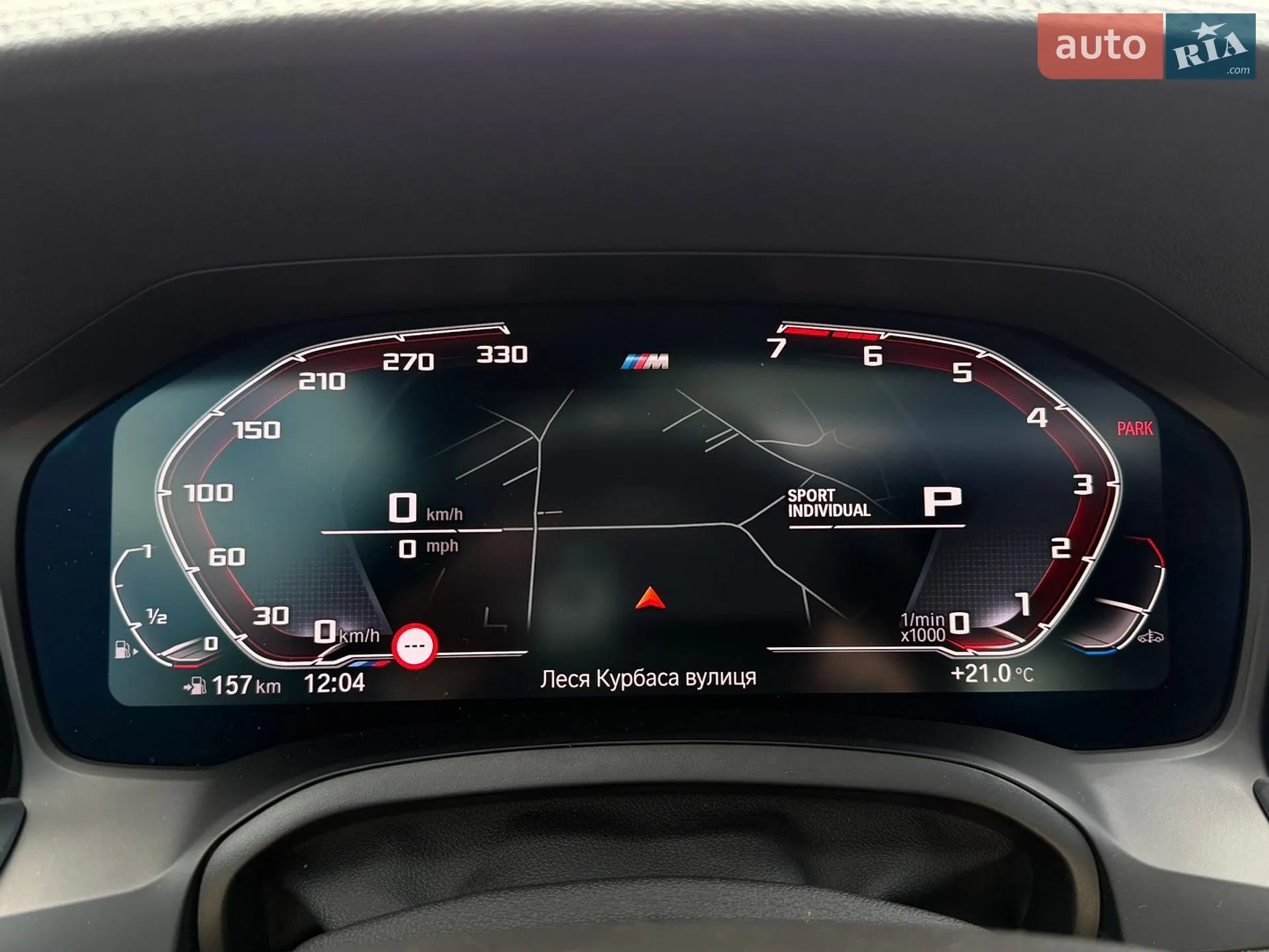 2020 BMW 3er - мініатюра 118