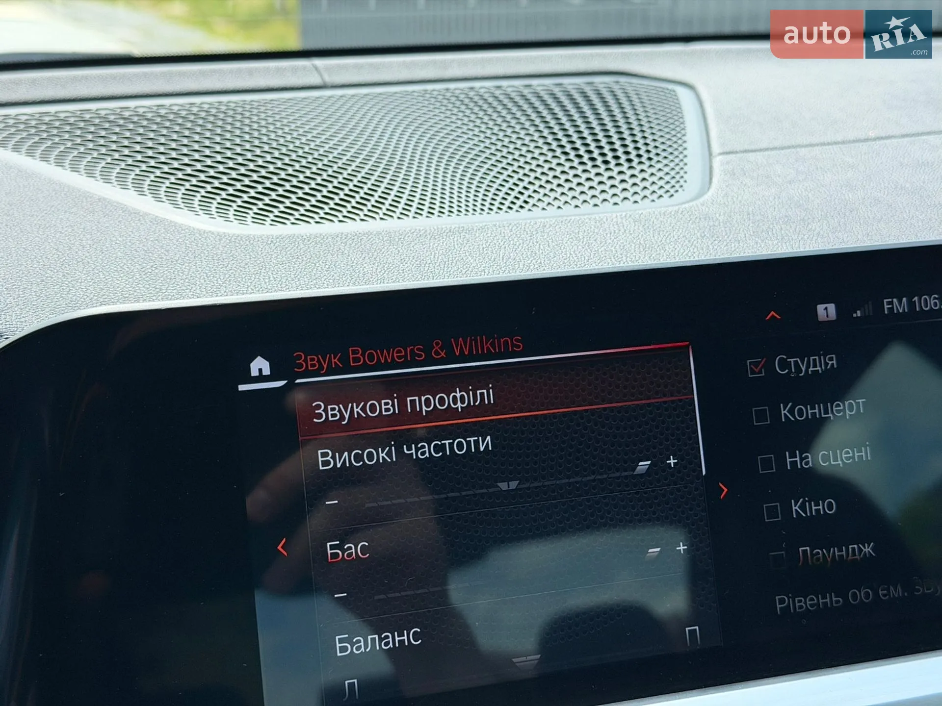 2020 BMW 3er - мініатюра 124