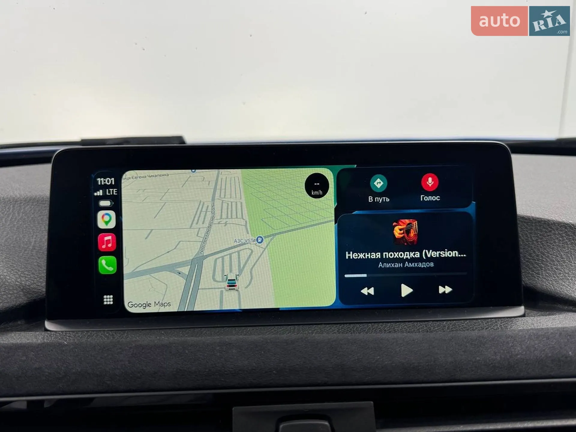 2015 BMW 3er - мініатюра 65