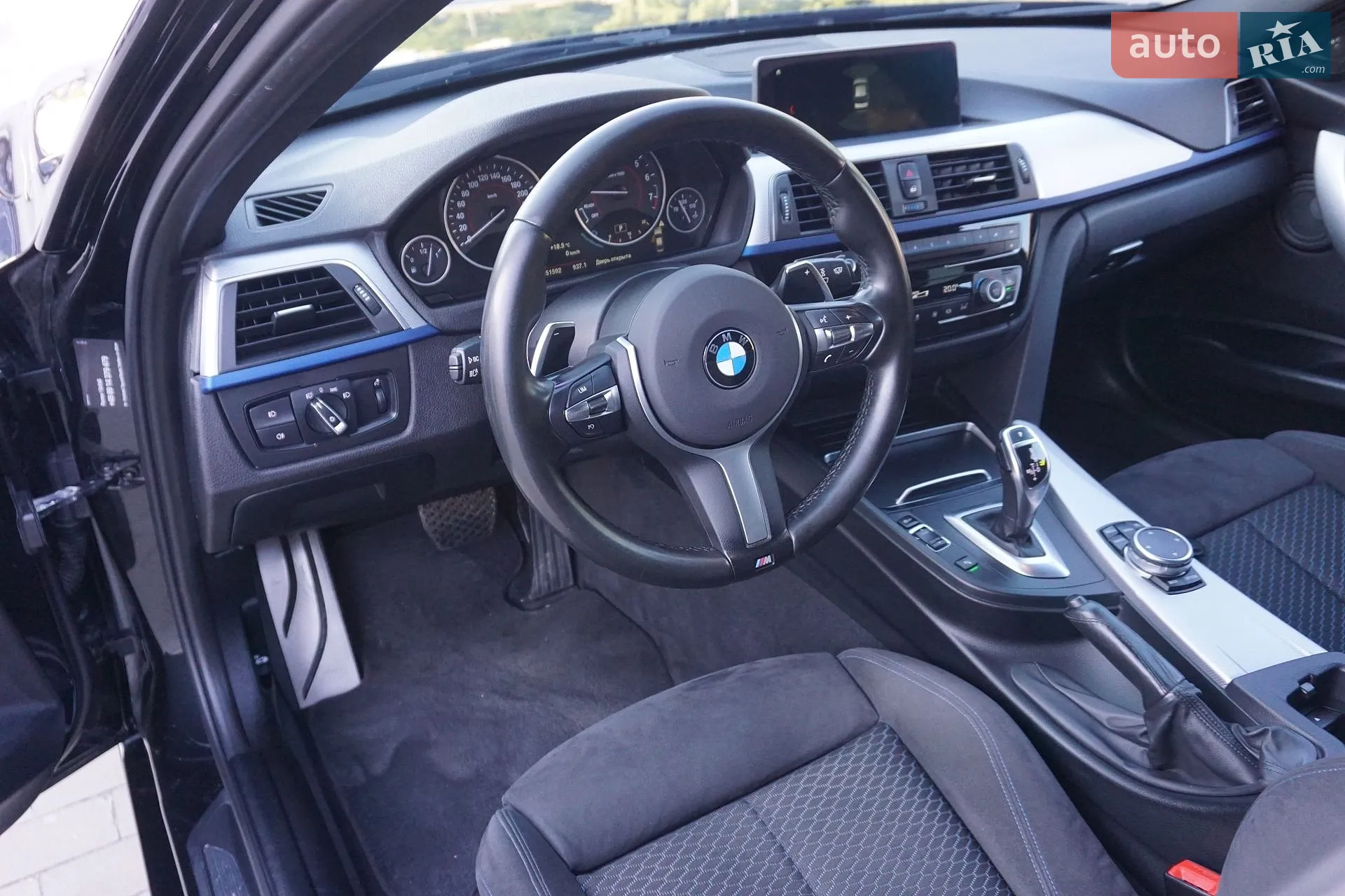 2015 BMW 3er - мініатюра 14