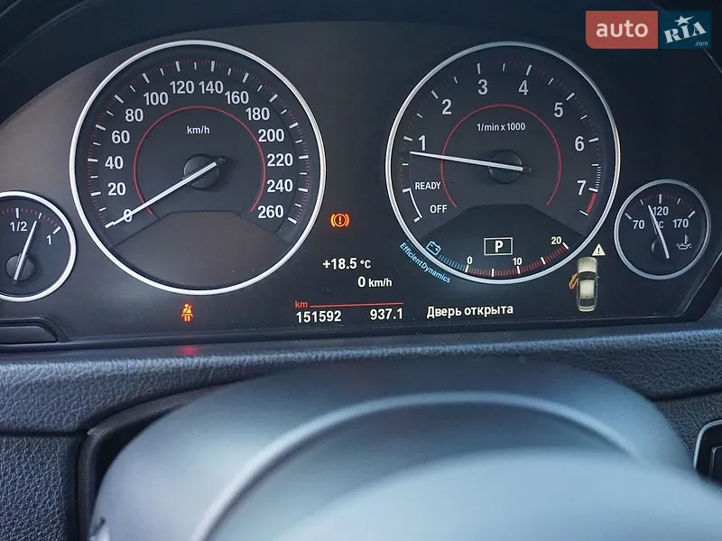 BMW 3 Series 2015 VIN WBA8B71050K385299 фото оголошення 15 з 56