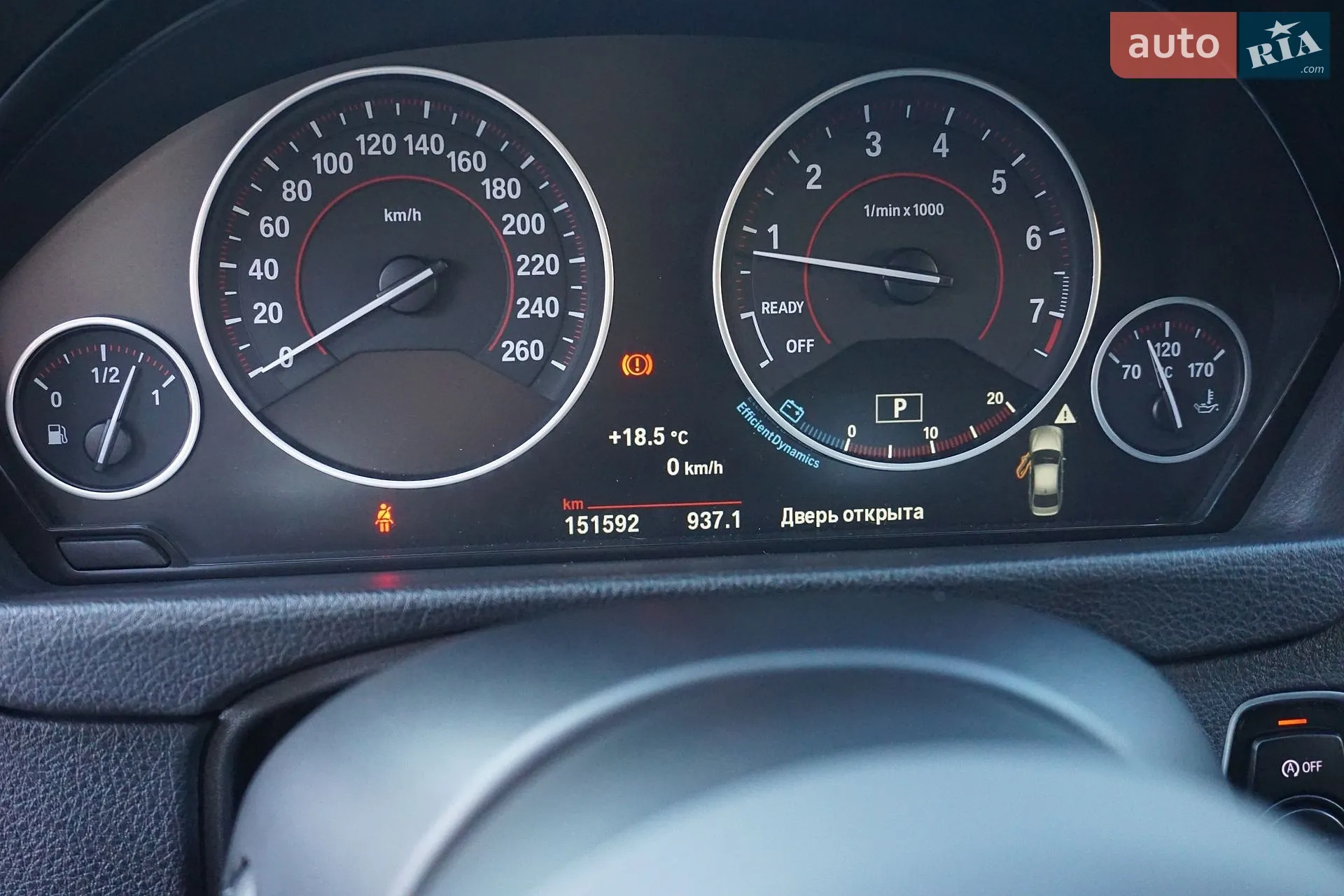 2015 BMW 3er - мініатюра 15
