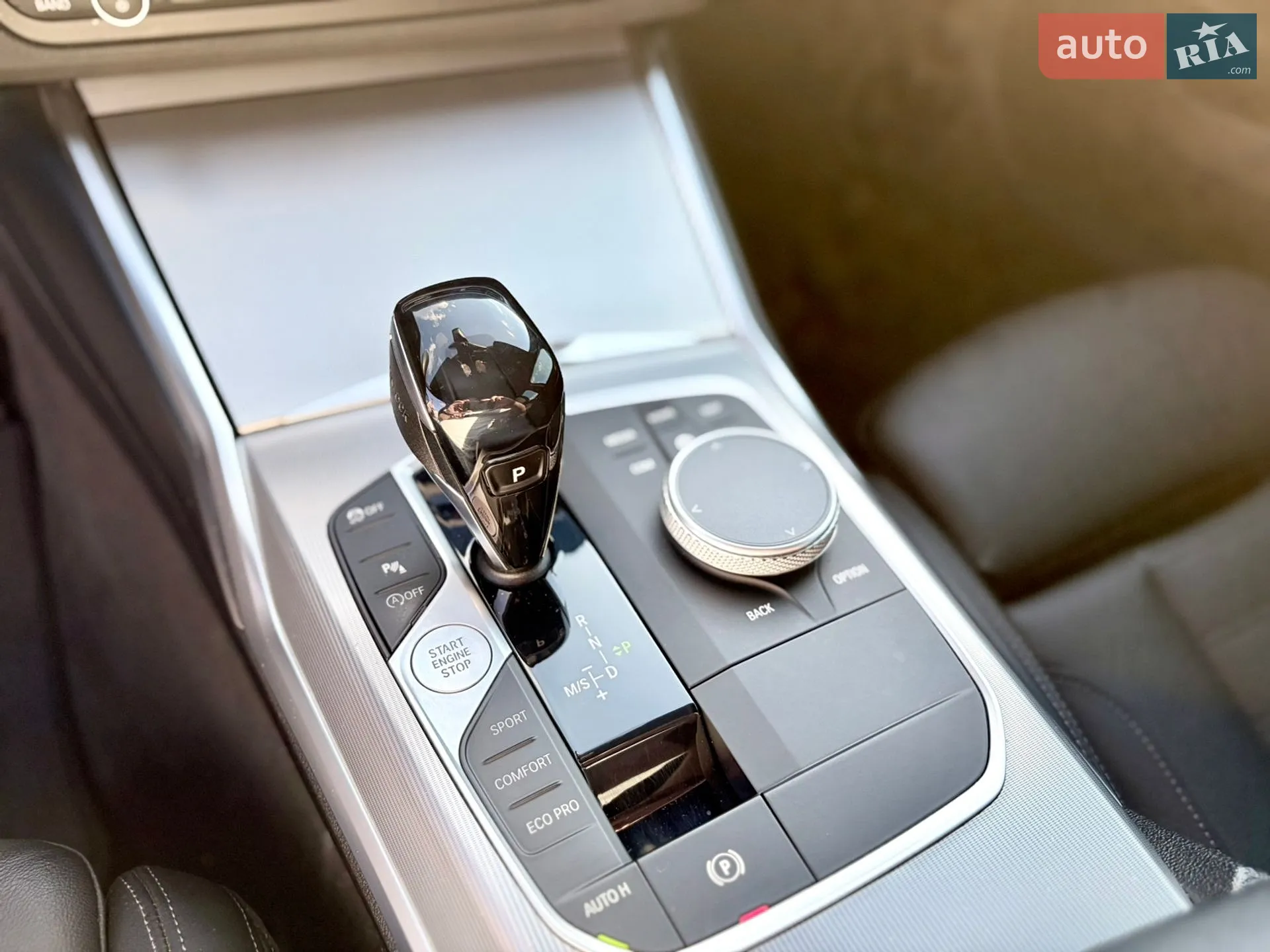 2020 BMW 3er - мініатюра 26
