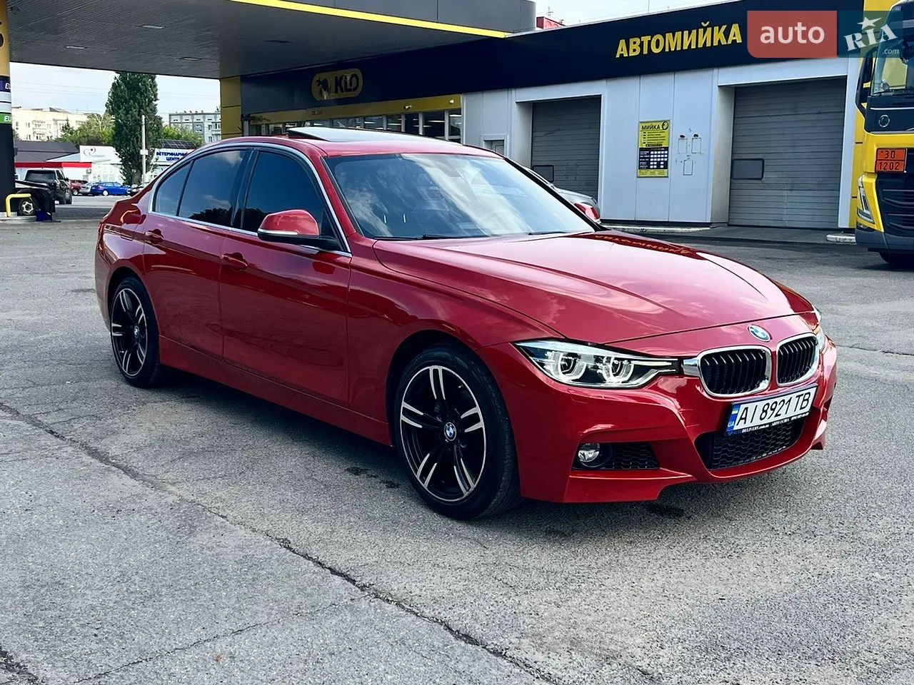 2018 BMW 3er - мініатюра 24