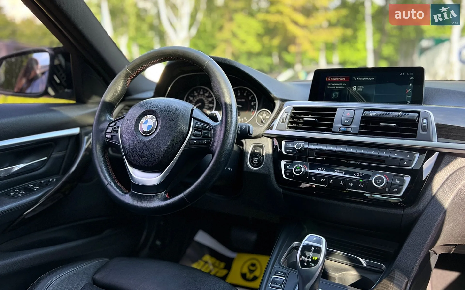 2015 BMW 3er - мініатюра 24