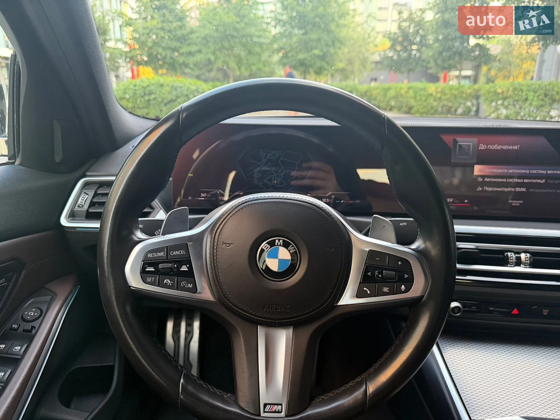 2022 BMW 3er - мініатюра 18