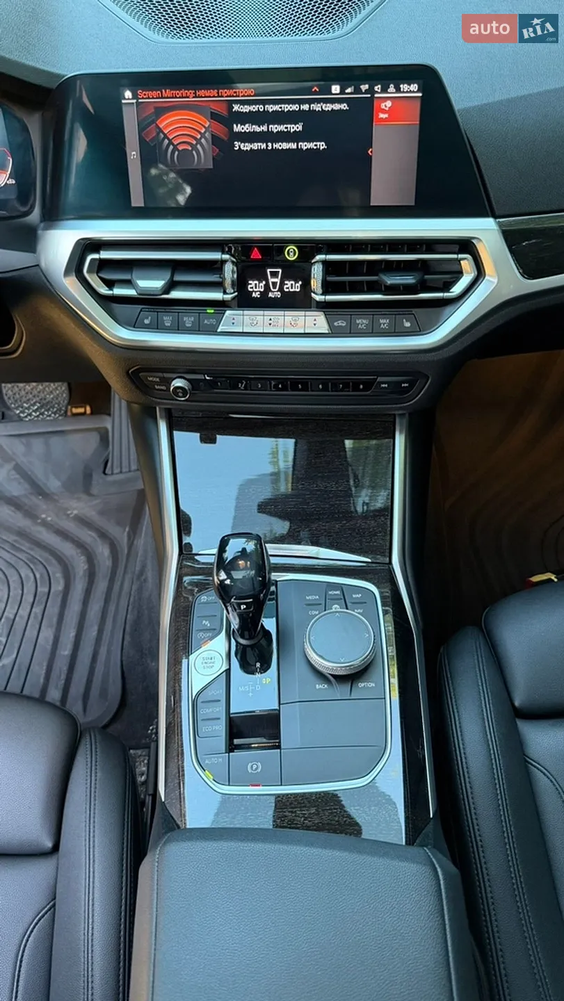 2019 BMW 3er - мініатюра 14