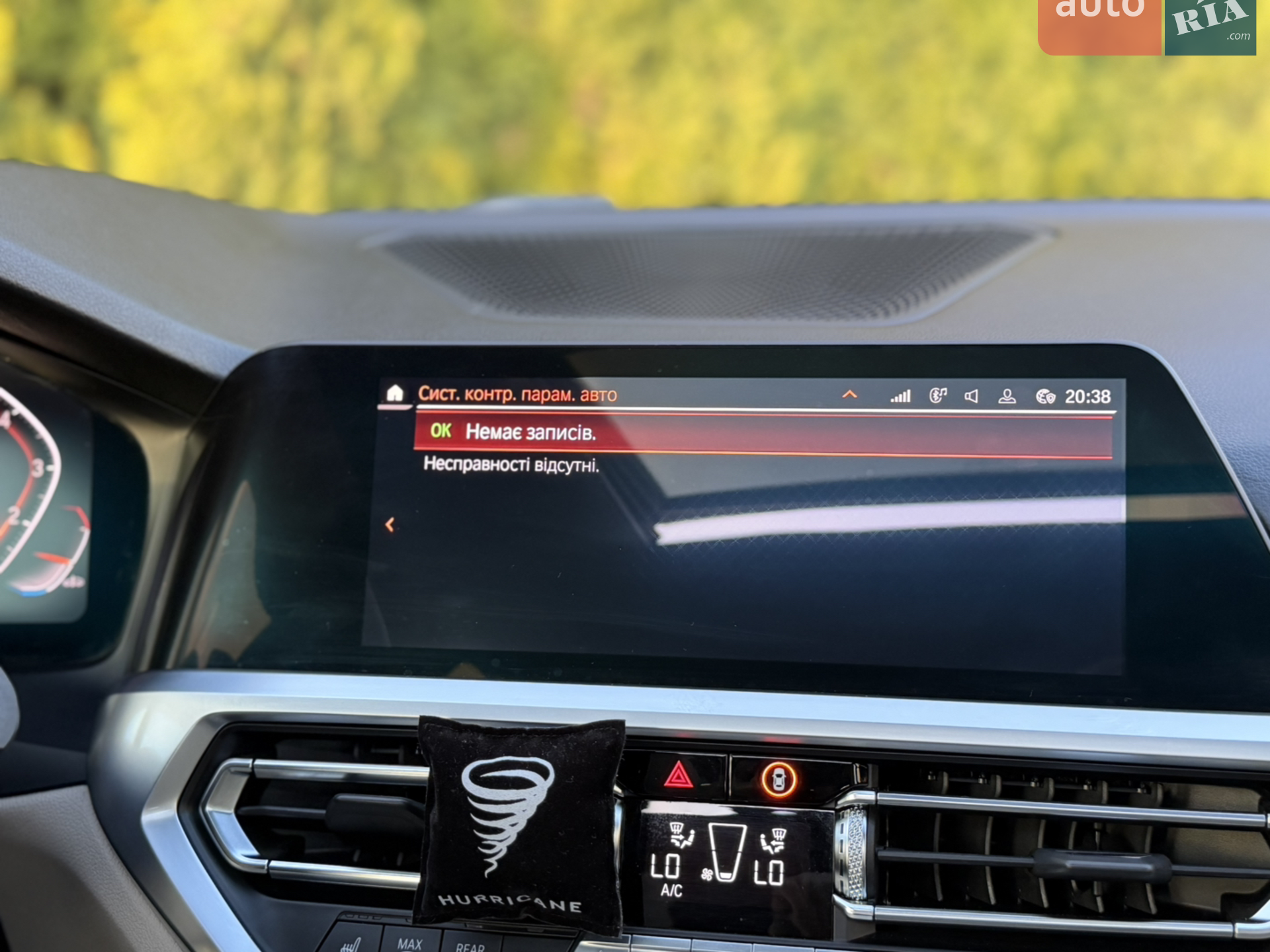 2019 BMW 3er - мініатюра 102