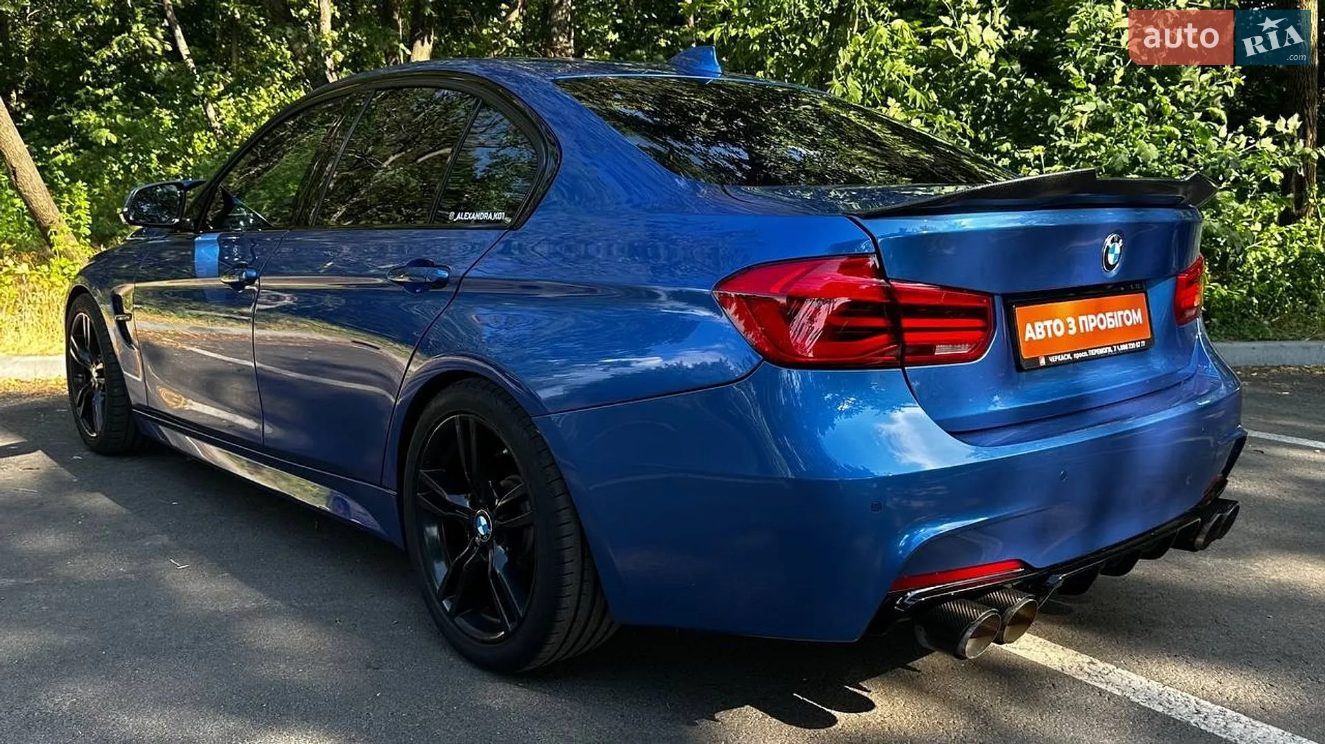 2015 BMW 3er - мініатюра 8