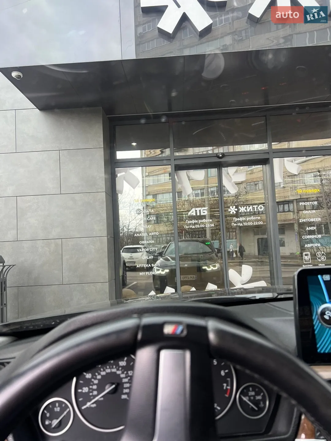 2012 BMW 3er - мініатюра 38