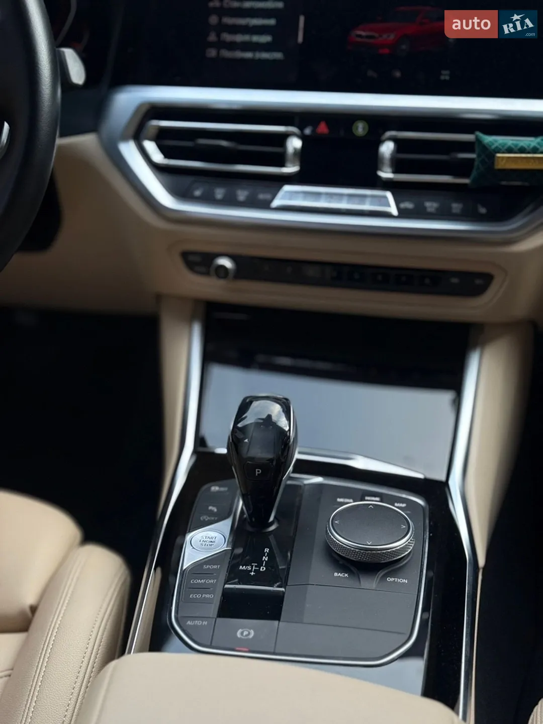 2019 BMW 3er - мініатюра 12