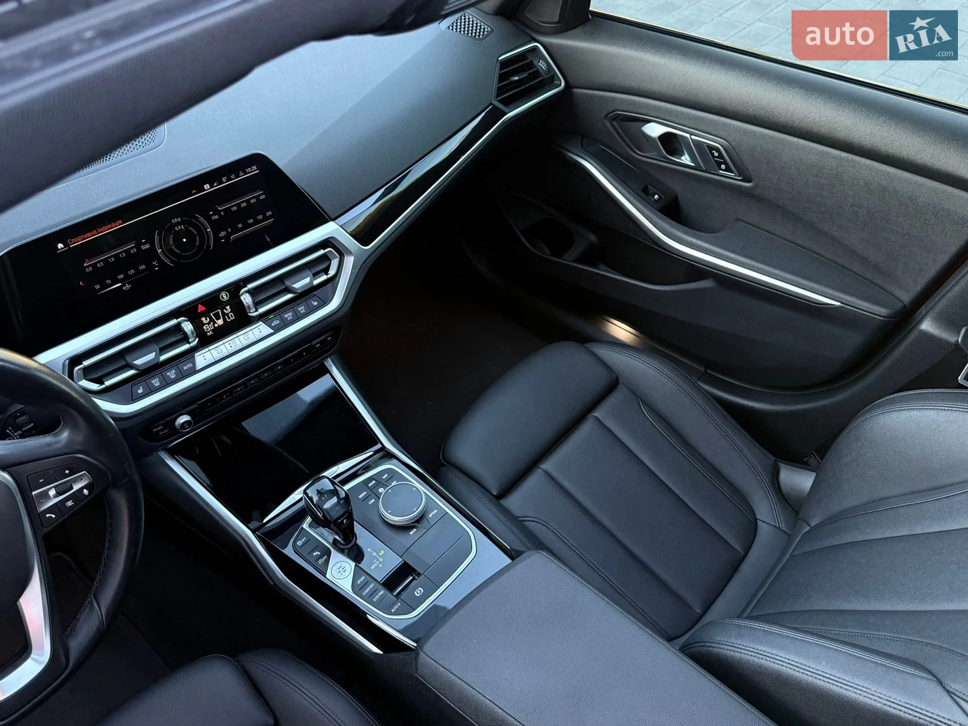 2021 BMW 3er - мініатюра 62