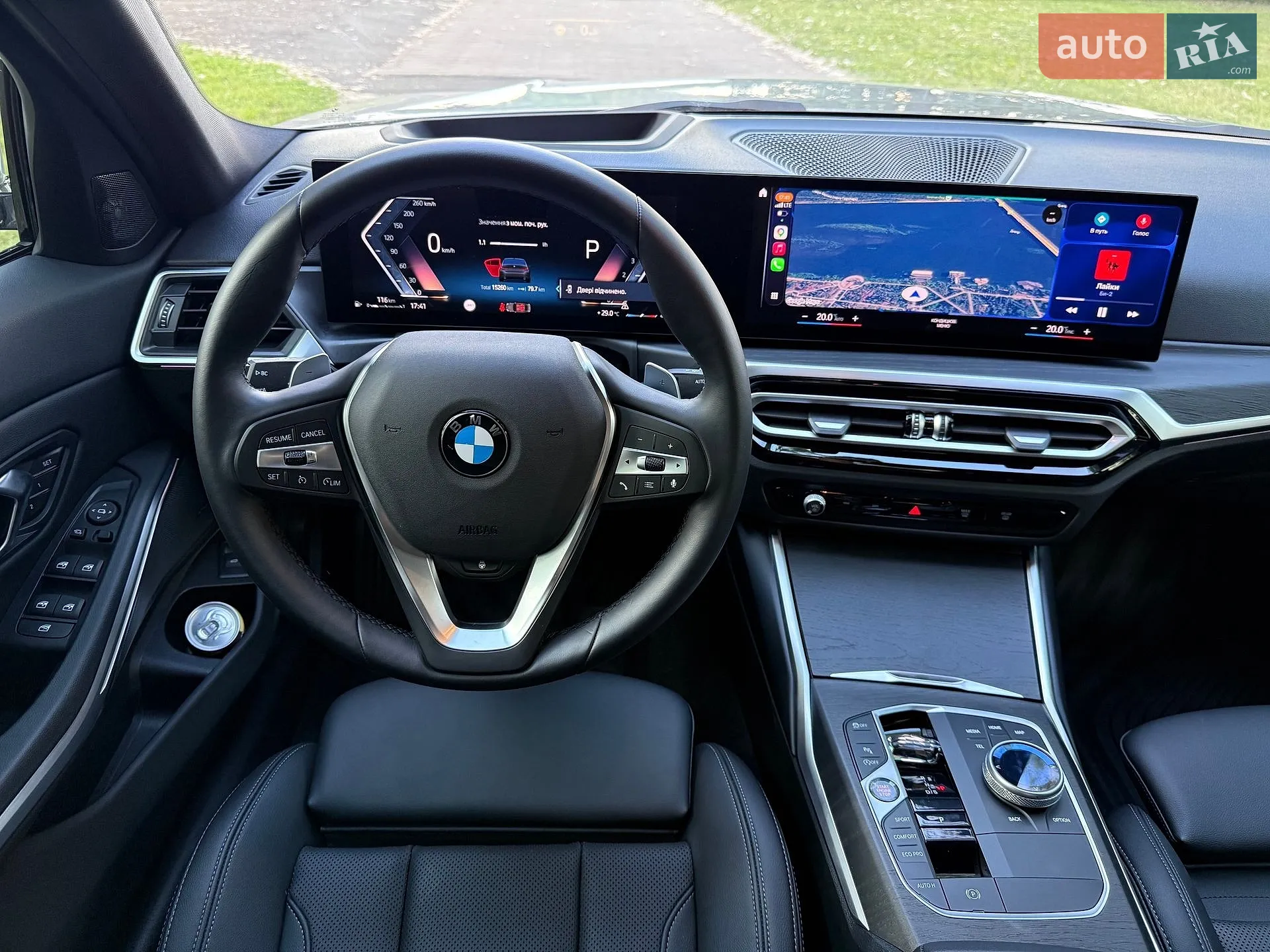 2023 BMW 3er - мініатюра 22