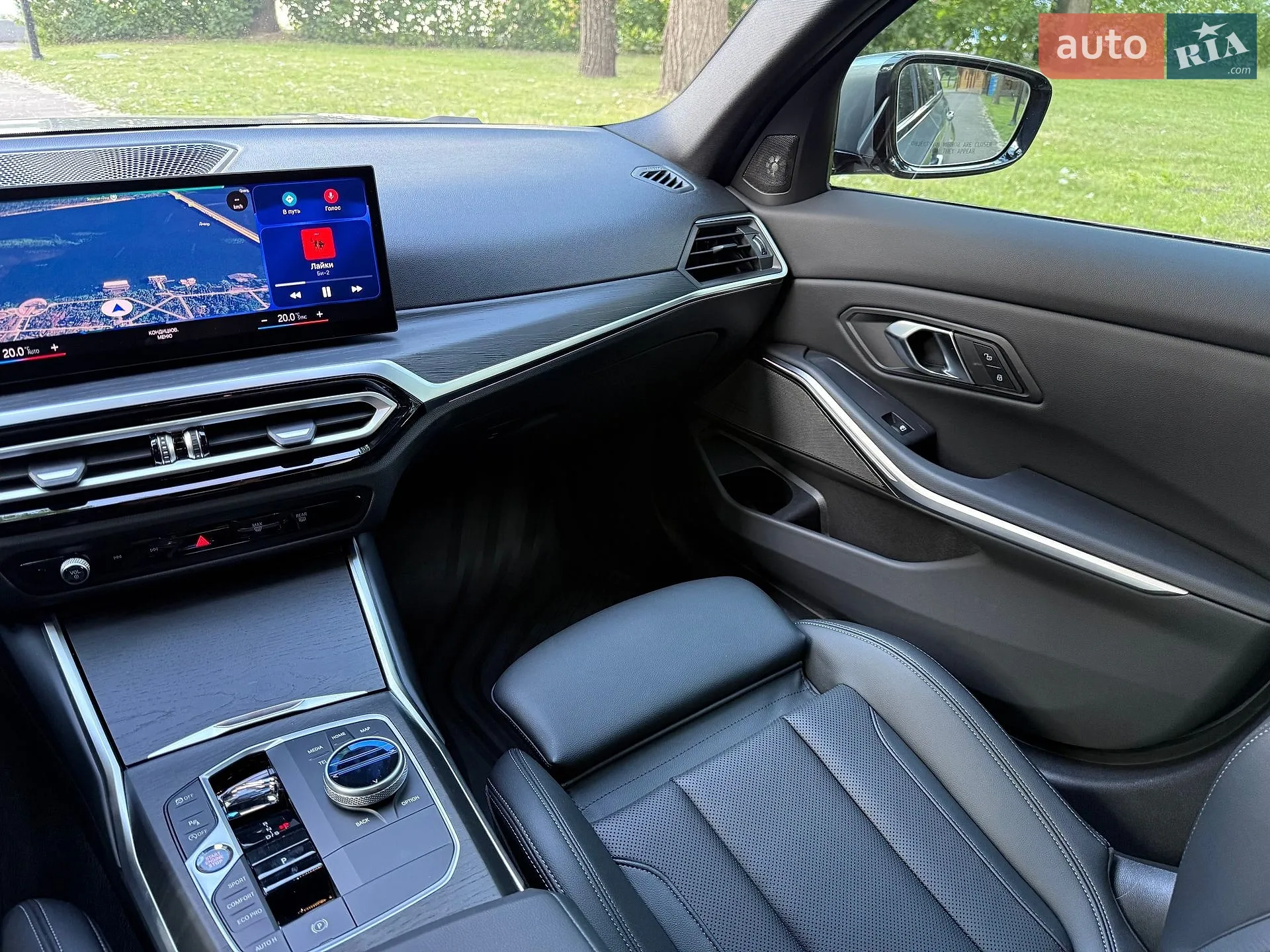 2023 BMW 3er - мініатюра 23