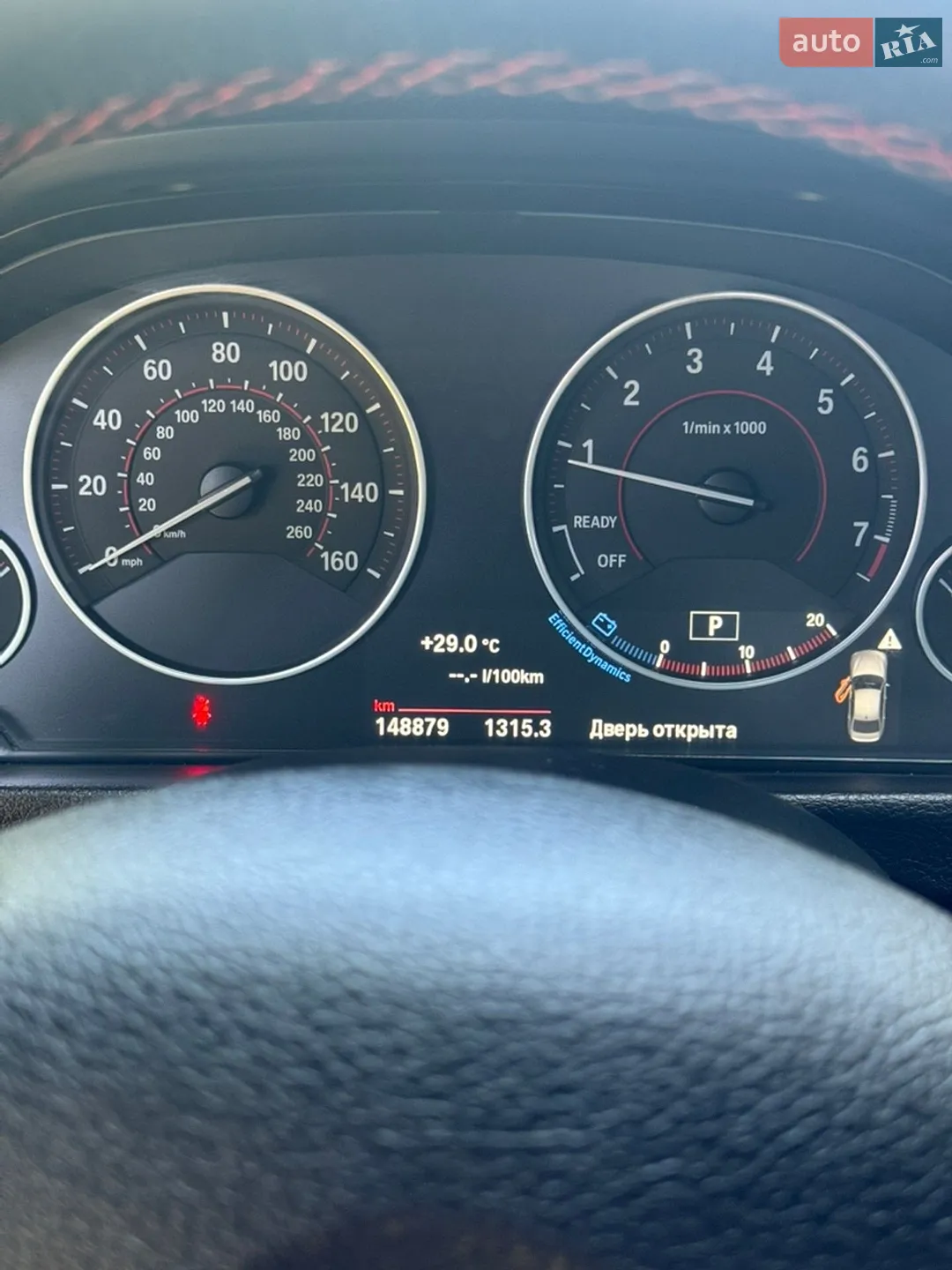 2016 BMW 3er - мініатюра 17