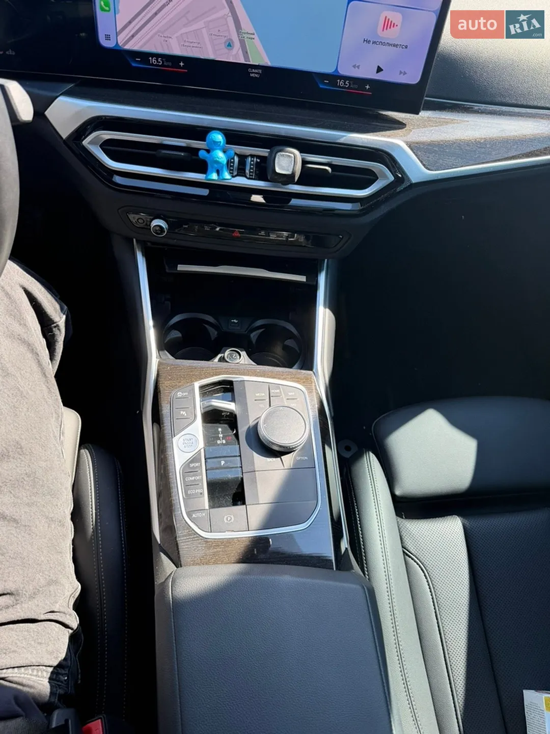2023 BMW 3er - мініатюра 13