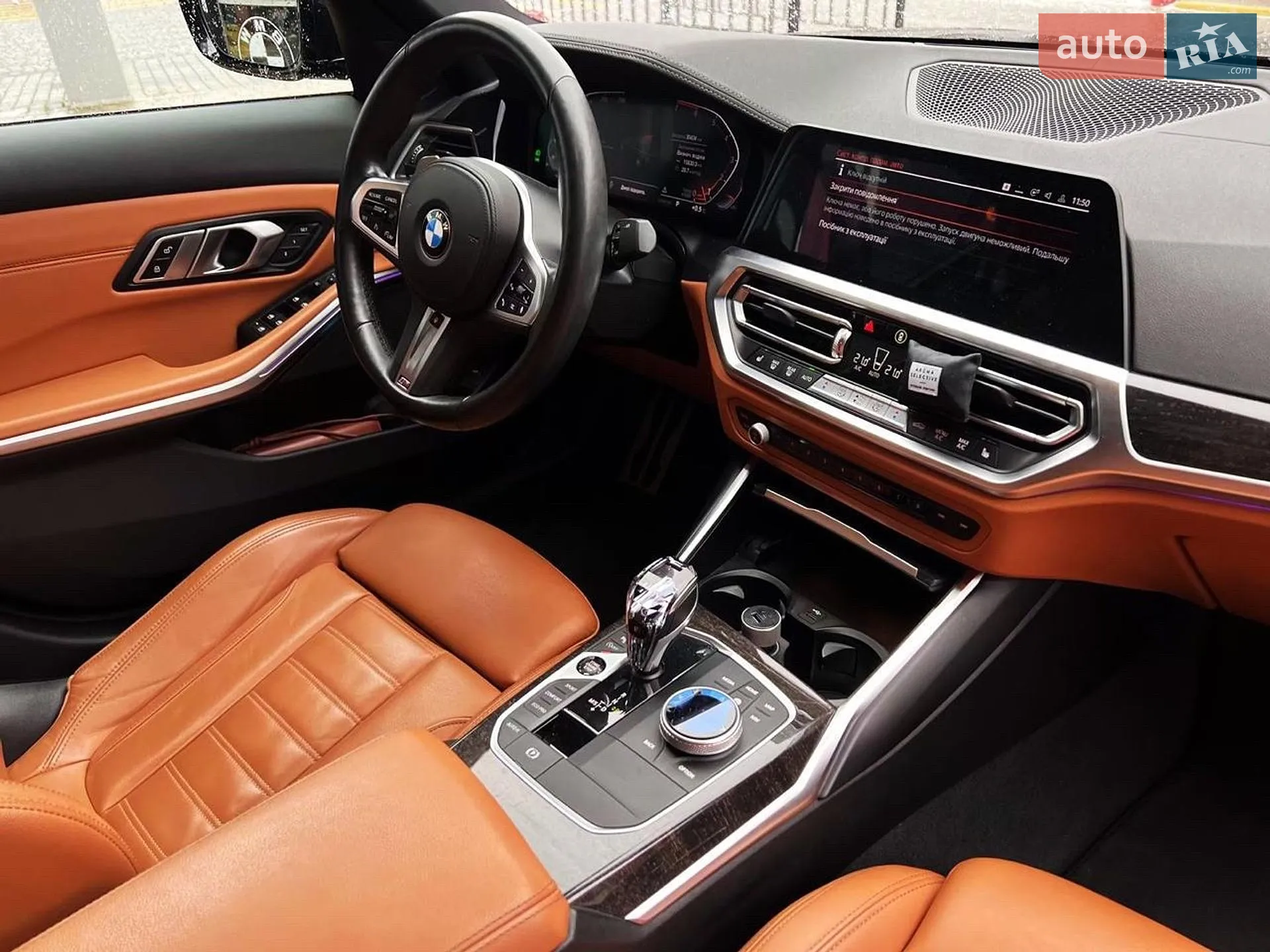 2020 BMW 3er - мініатюра 14