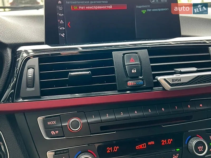 BMW 3 Series 2014 VIN WBA3D110X0F394476 фото оголошення 16 з 57