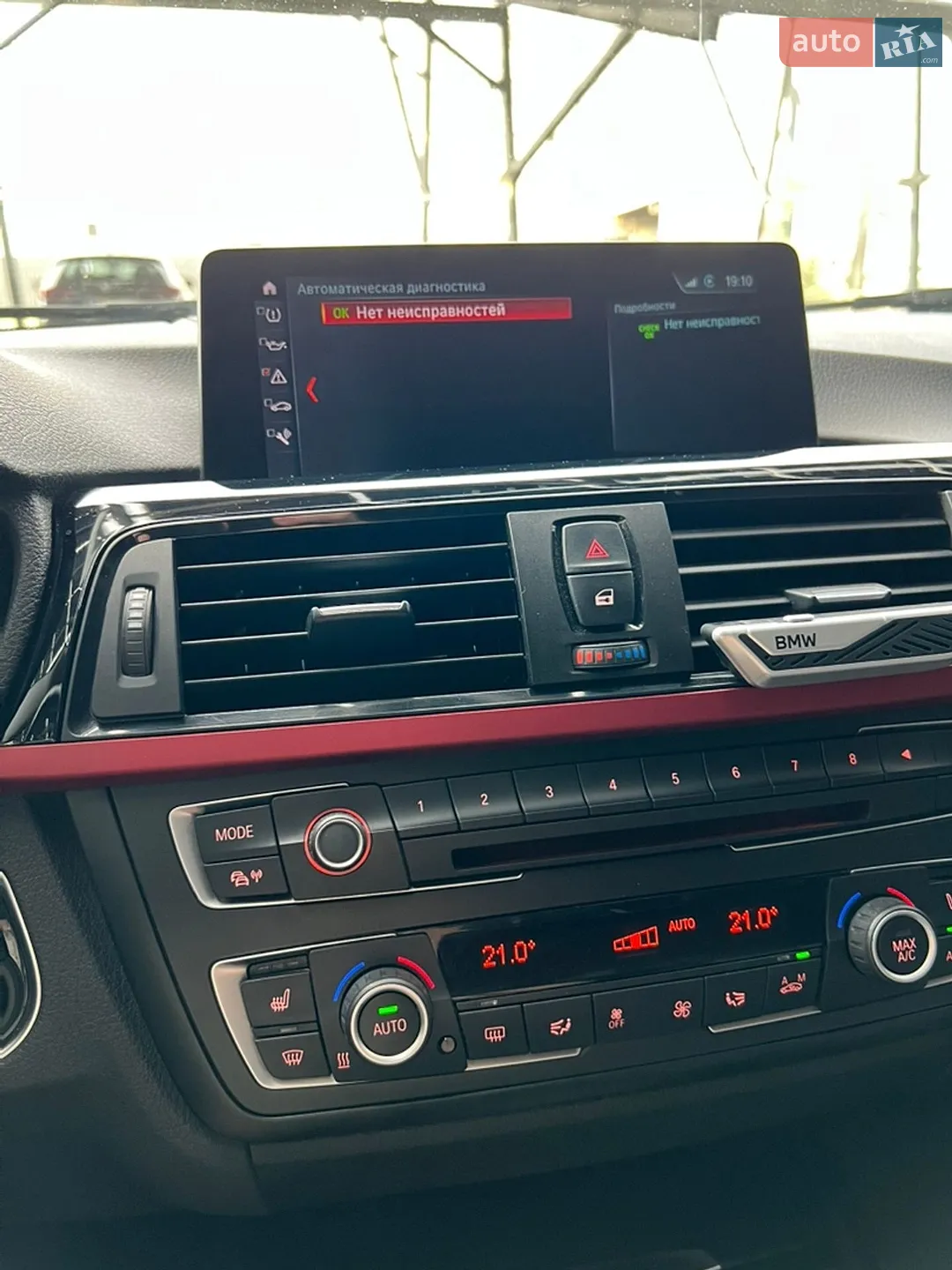 2014 BMW 3er - мініатюра 16