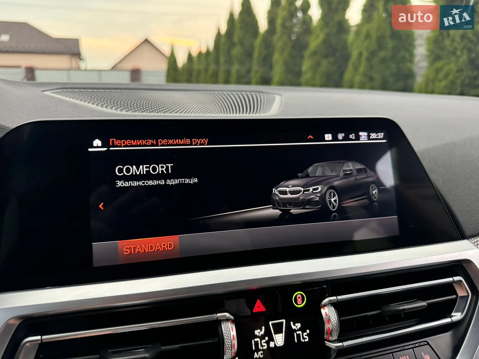 2019 BMW 3er - мініатюра 73