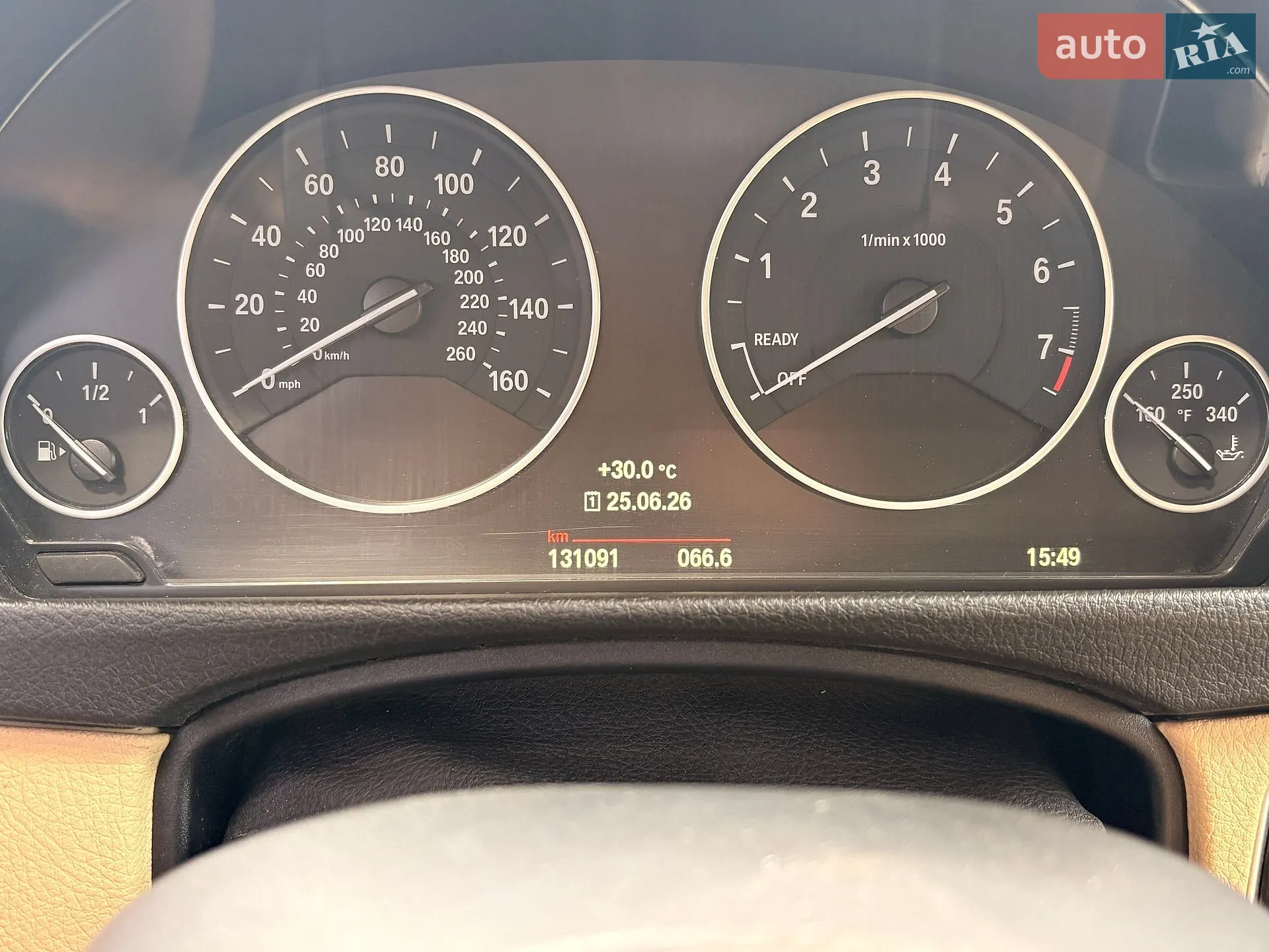 2015 BMW 3er - мініатюра 25