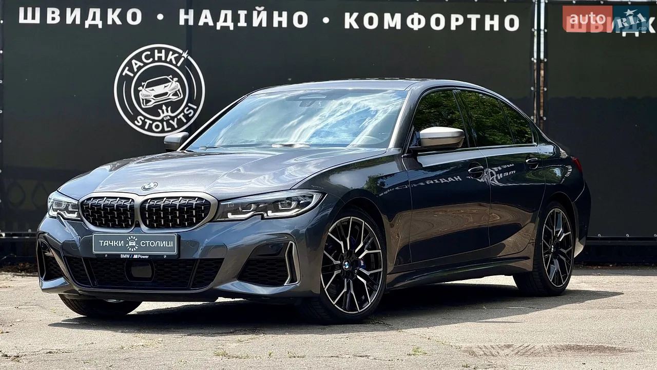 2017 Audi A4 allroad - мініатюра 24
