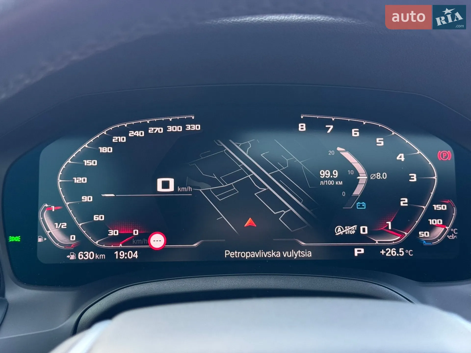 2020 BMW 3er - мініатюра 41