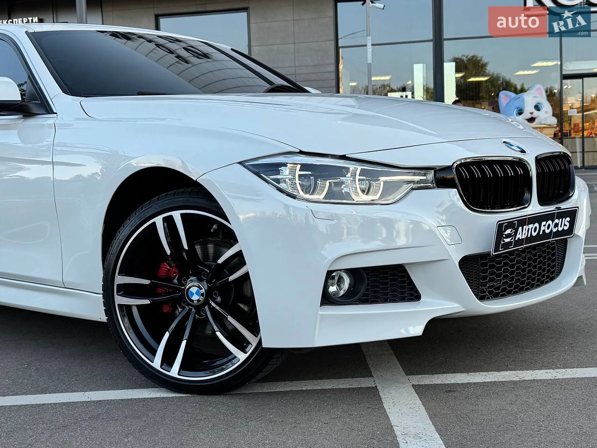 2017 BMW 3er - мініатюра 2