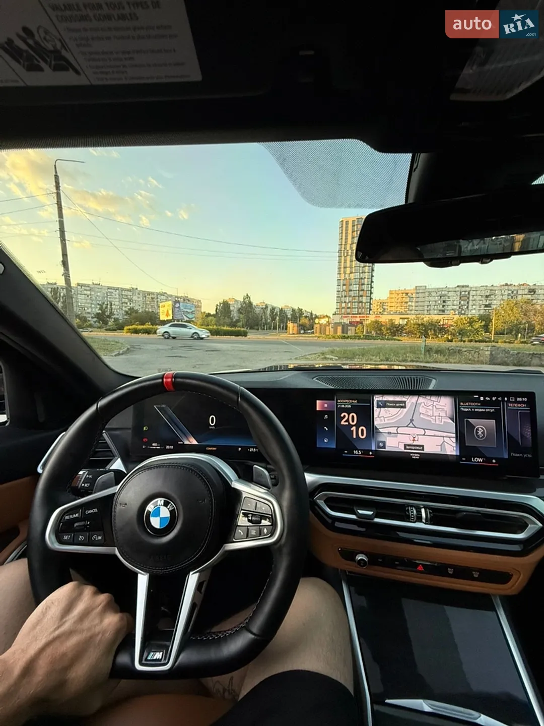 2023 BMW 3er - мініатюра 37