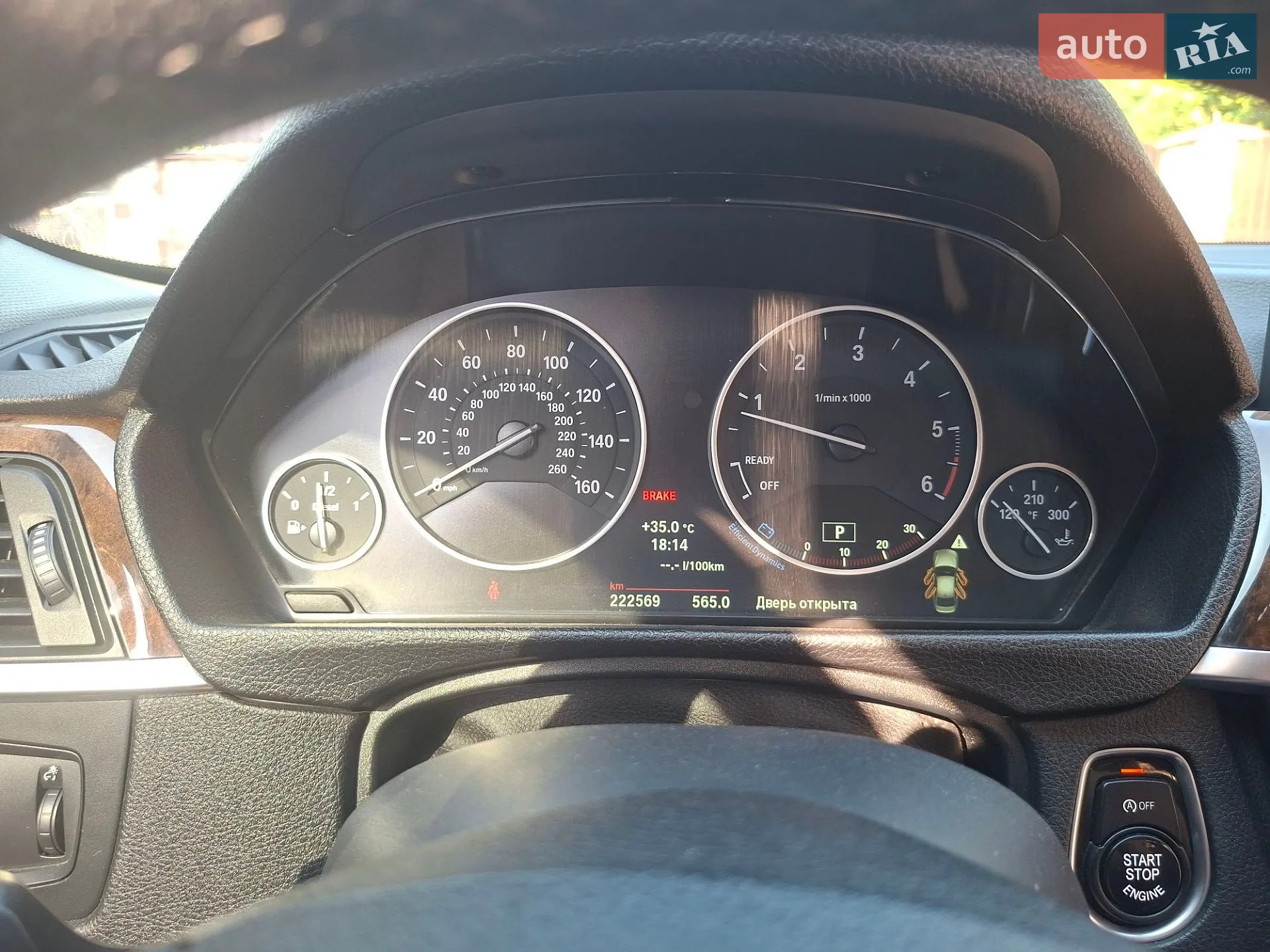 2013 BMW 3er - мініатюра 9