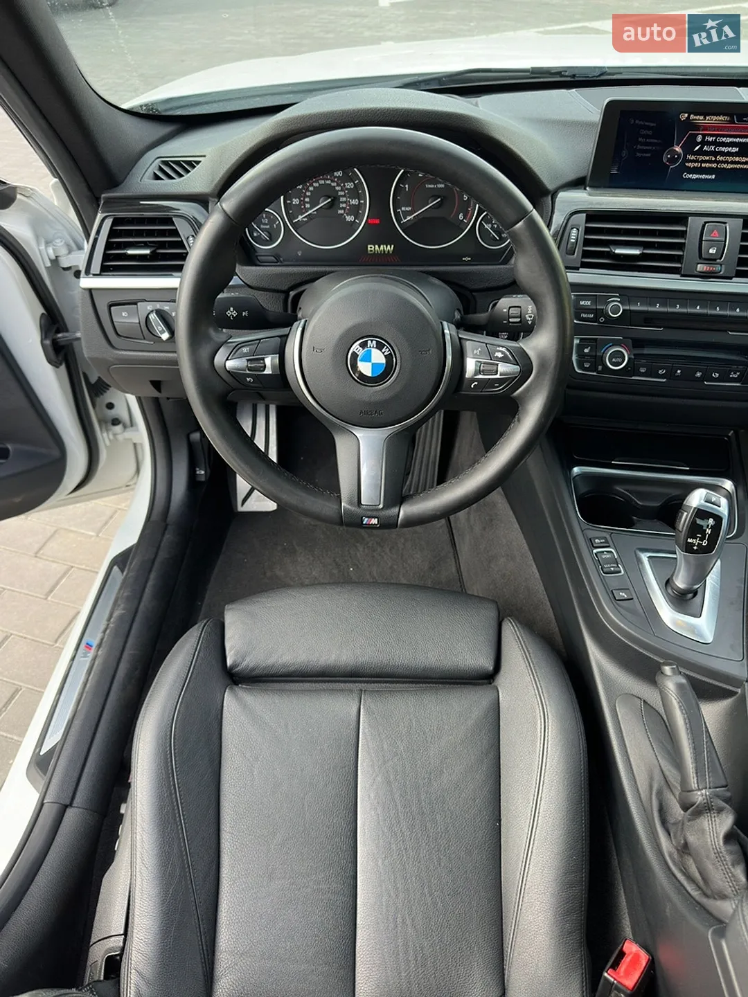 2015 BMW 3er - мініатюра 16