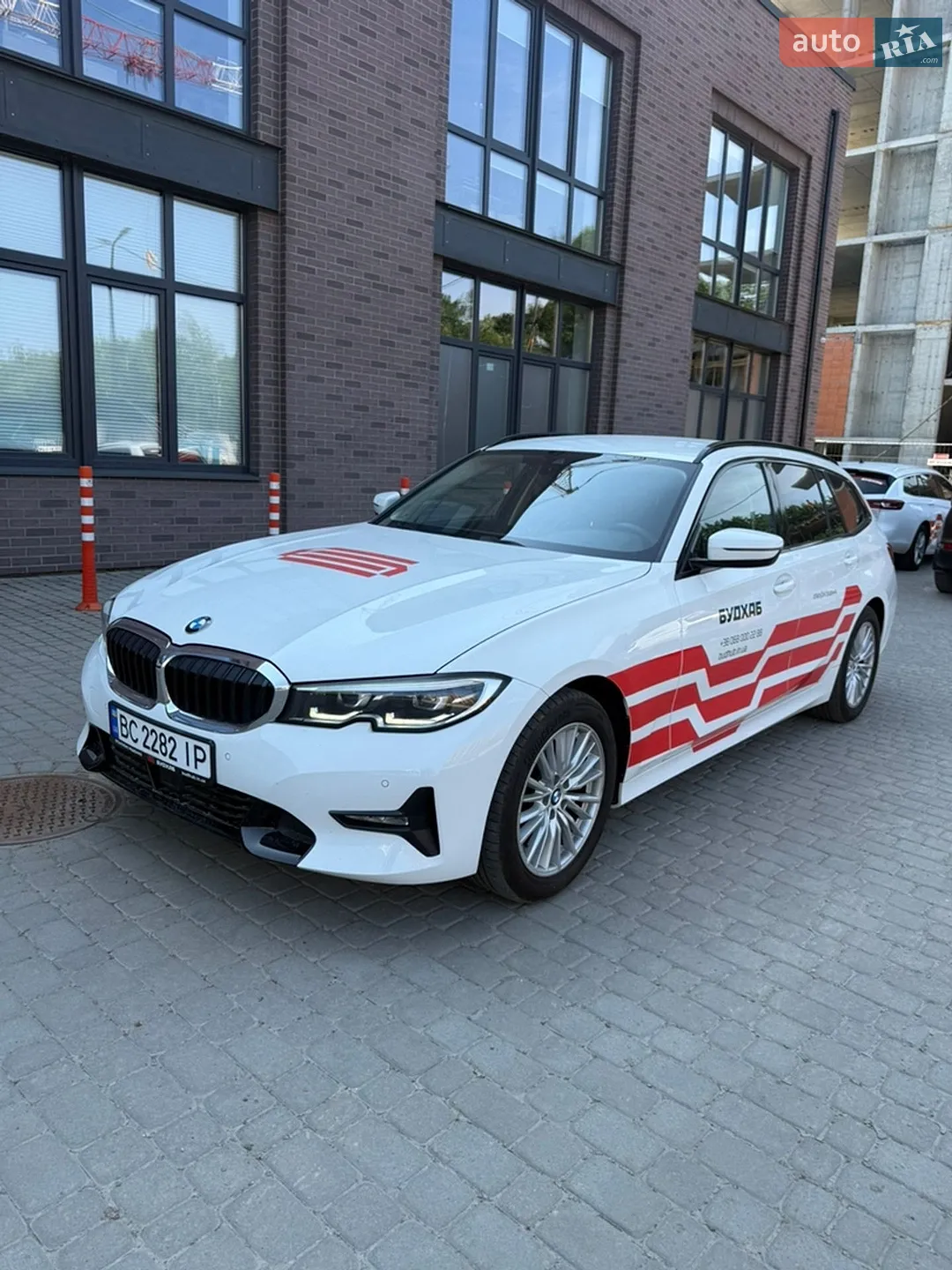2020 BMW 3er - фото 1