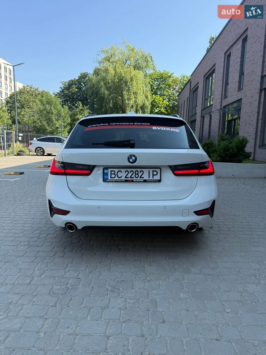 2020 BMW 3er - мініатюра 5