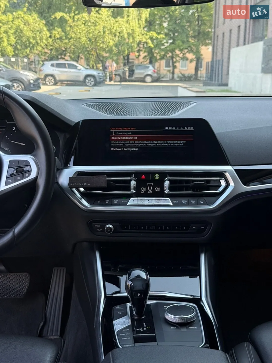 2020 BMW 3er - мініатюра 11