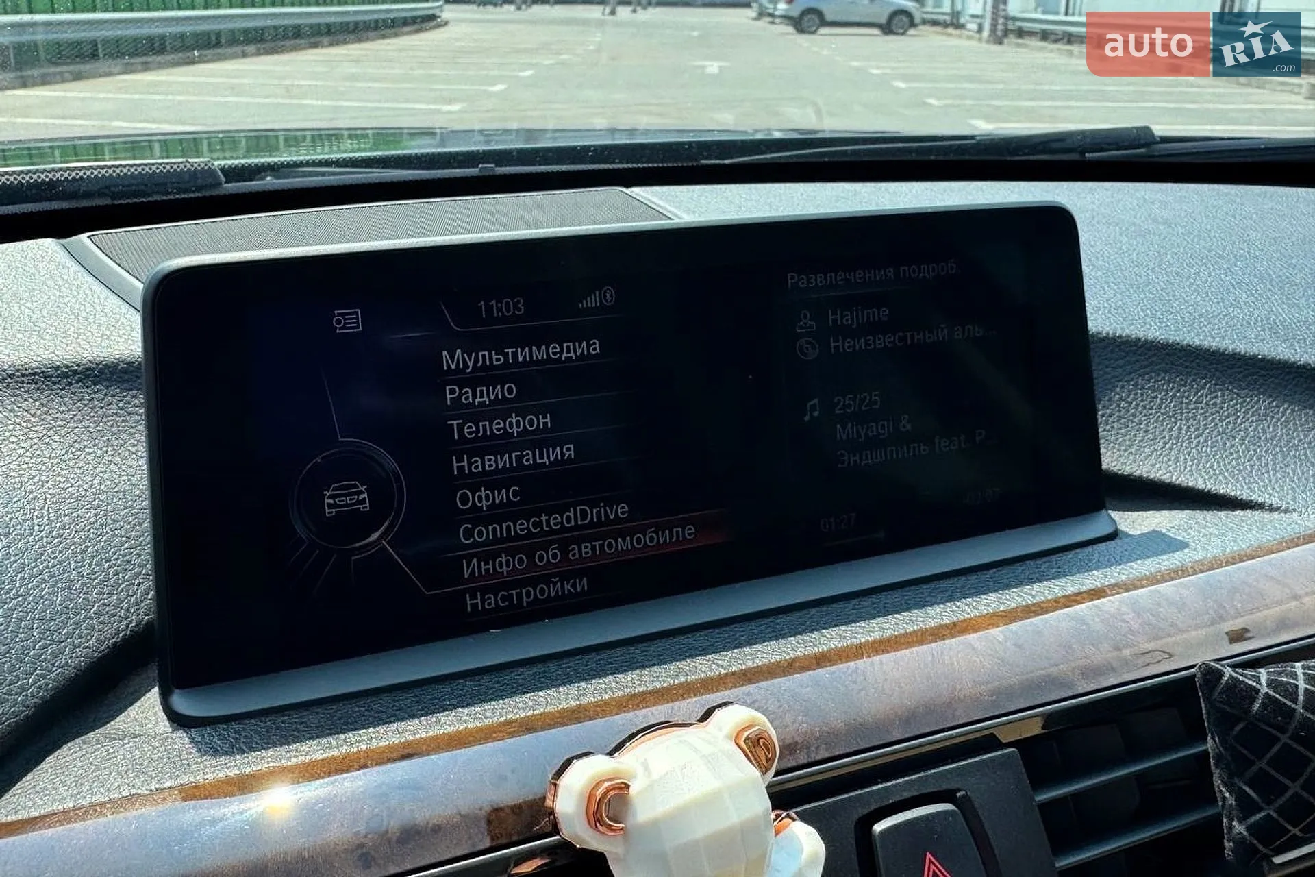 2014 BMW 3er - мініатюра 24