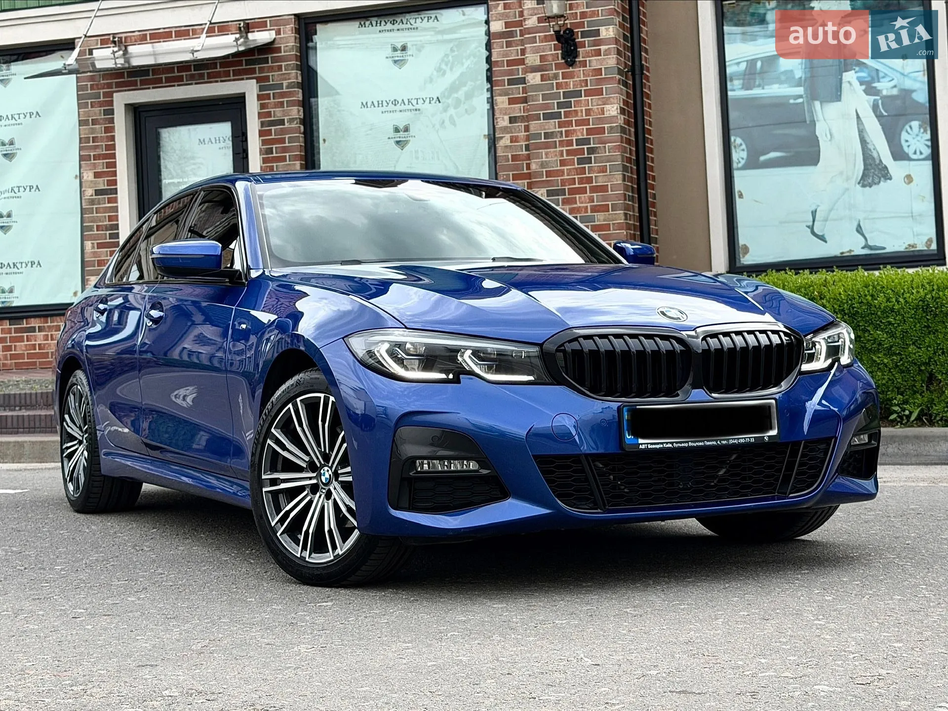 2022 BMW 3er - мініатюра 17
